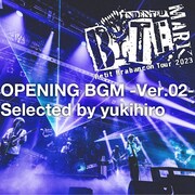 「Petit Brabancon INDENTED BITE MARK OPENING BGM - Ver.2 - Selected by yukihiro」画像