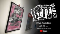 Petit Brabancon「INDENTED BITE MARK FINAL Audio Live」サムネイル画像