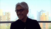 「坂本龍一×福岡伸一」EP2より。（写真提供：NHK）
