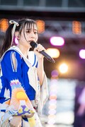 仲村悠菜
