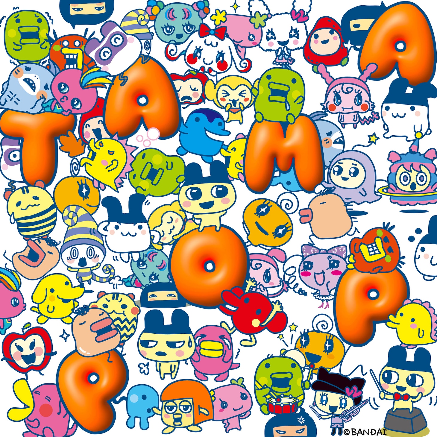 カメレオン・ライム・ウーピーパイ「TAMAPOP」配信ジャケット