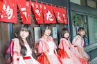 曽我部恵一×fishbowl、沖縄でツーマン