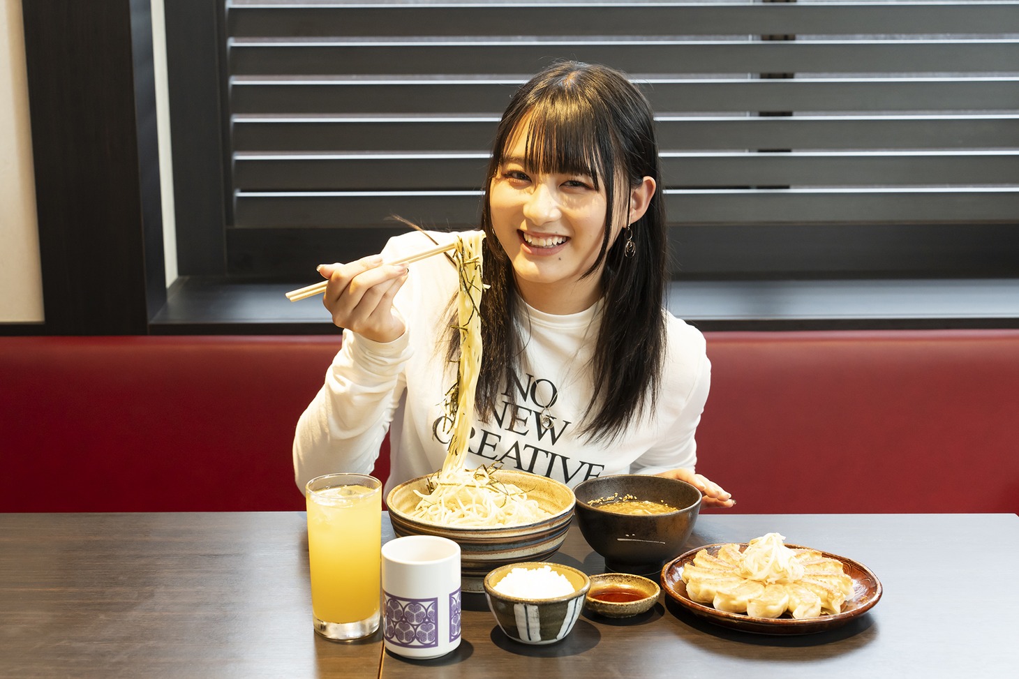 木村日音