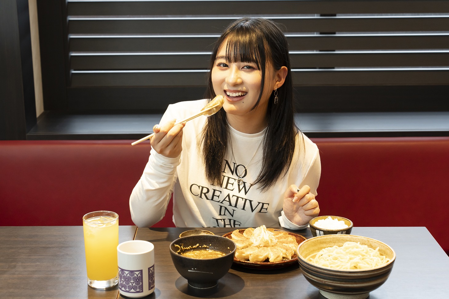 木村日音