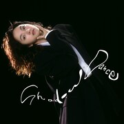 満島ひかり、レーベル第2弾作品で大沢伸一とコラボ　ミュージックビデオは「Kaguya by Gucci」継承