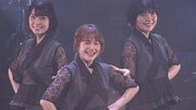 Negiccoの密着ドキュメンタリーをNHKでOA、結成20周年記念ライブで導き出した新たな決意とは