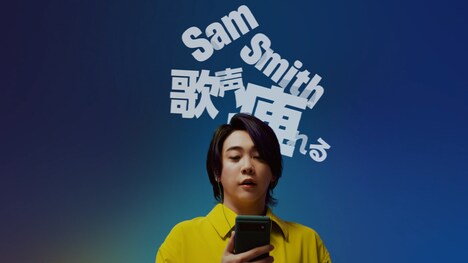 「もう聞いた？ Mrs. GREEN APPLEの推し曲」より。