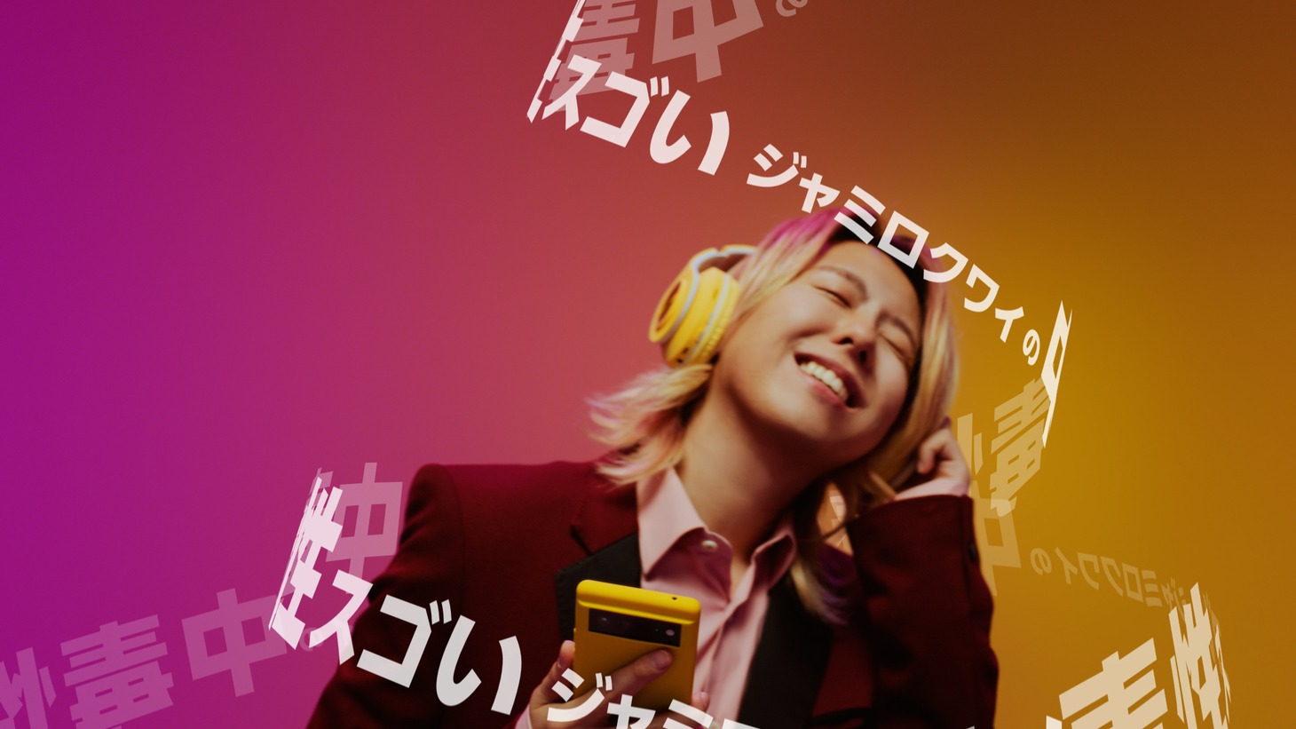 「もう聞いた？ Mrs. GREEN APPLEの推し曲」より。