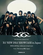「XG 'NEW DNA' SHOWCASE in JAPAN」ビジュアル