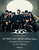 「XG 'NEW DNA' SHOWCASE in JAPAN」ビジュアル