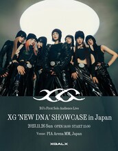 「XG 'NEW DNA' SHOWCASE in JAPAN」ビジュアル