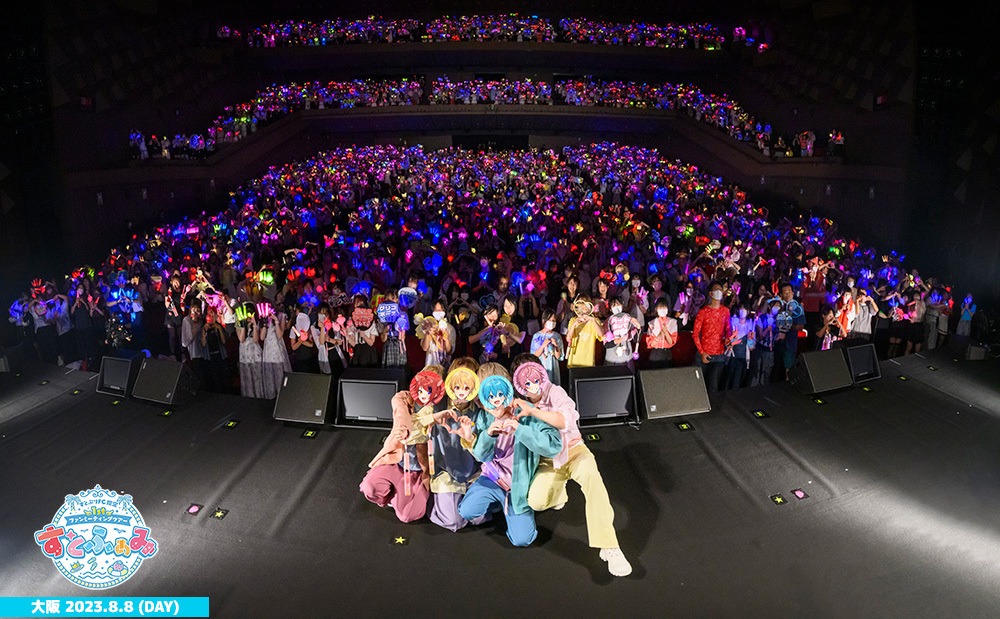 人気画像7位は「すとぷり初のファンミツアー開幕、テーマは『すとぷりらしい夏を一緒に楽しむ夏祭り！』」より、すとぷり。