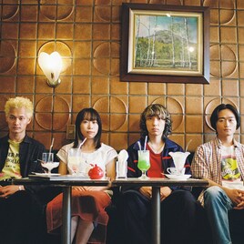 帝国喫茶、遠距離恋愛描いた「東京駅」リリース