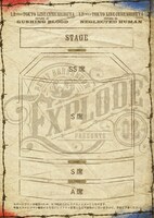 「EXPLODE -02-」東京公演シートマップ