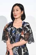 鶴田真由