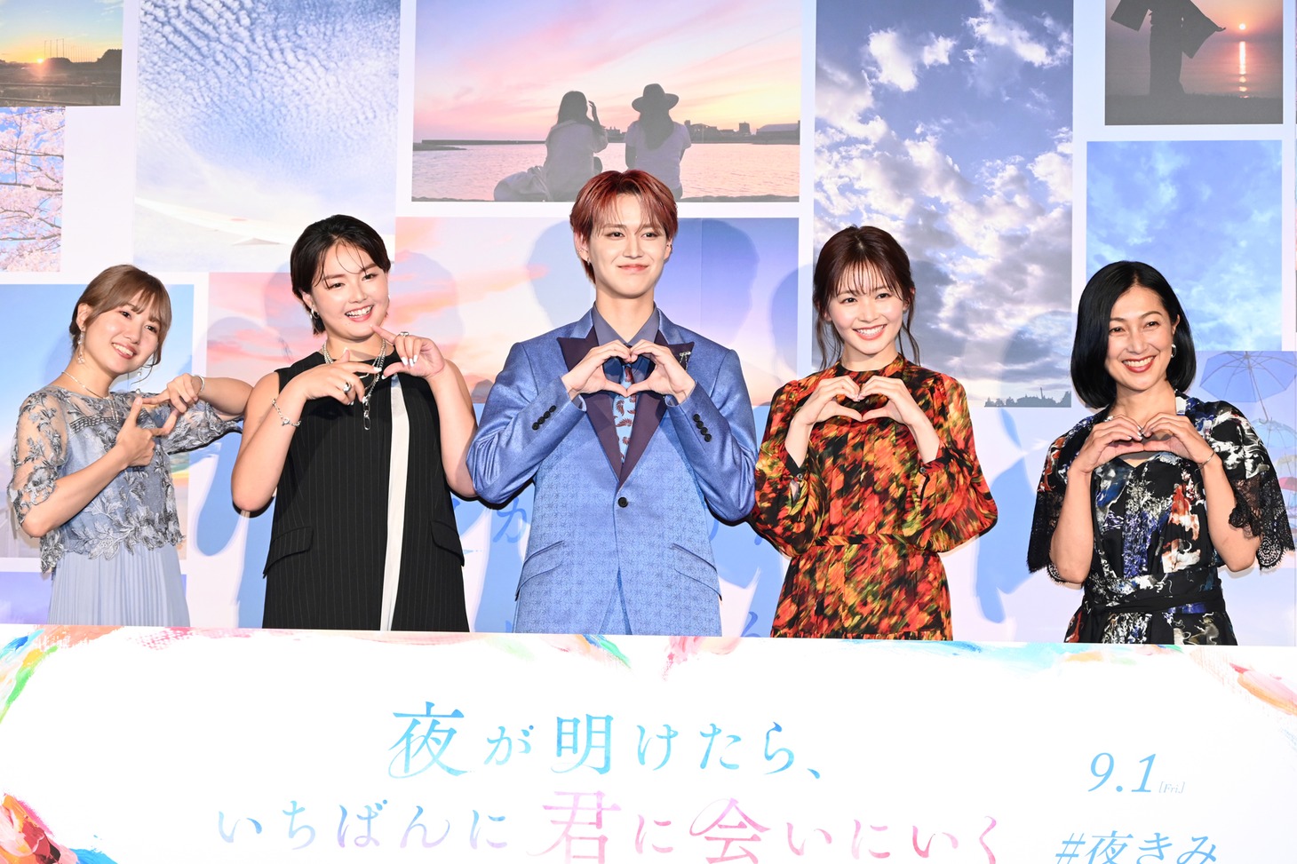 映画「夜が明けたら、いちばんに君に会いにいく」最速上映会の様子。