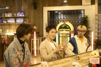 郷ひろみとFANTASTICS from EXILE TRIBEメンバー。(c)日本テレビ