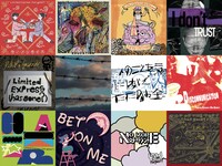 Limited Express (has gone?)「Tell Your Story」各収録曲をモチーフにしたジャケットアートワーク一覧。