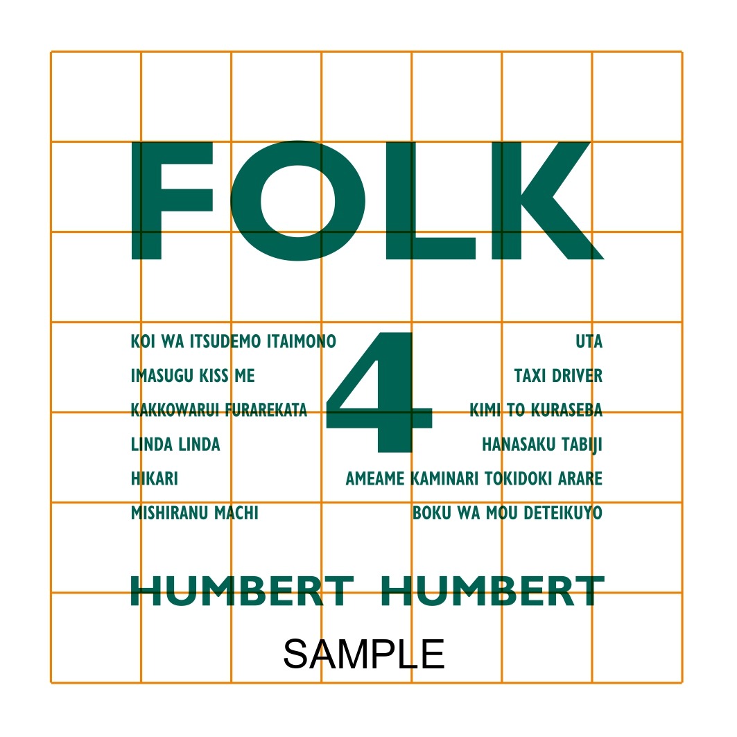 ハンバート ハンバート「FOLK 4」タワーレコード特典（コースター）