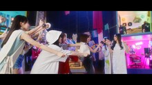 乃木坂46「おひとりさま天国」ミュージックビデオより。