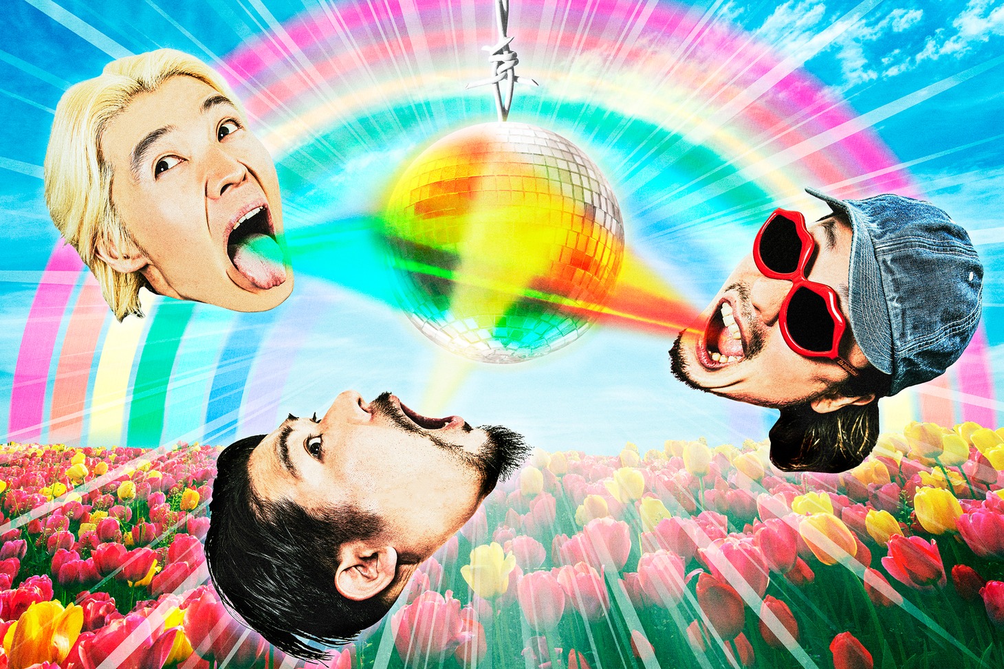 the telephones