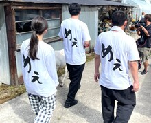 左から与田祐希、田中圭、大悟。(c)テレビ東京