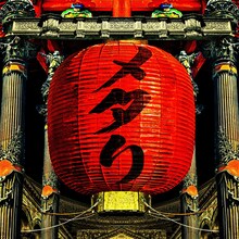 BABYMETAL「メタり！！（feat. Tom Morello）」配信ジャケット