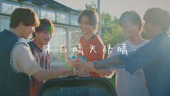 来年3月解散のCUBERS、5カ月連続で配信シングルリリース　第1弾の作詞は末吉9太郎