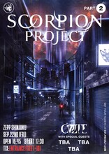CVLTE「SCORPION PROJECT（Part 2）」告知画像