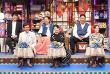 8月12日放送「ダウンタウン vs Z世代 ヤバイ昭和あり？なし？」より。(c)日本テレビ