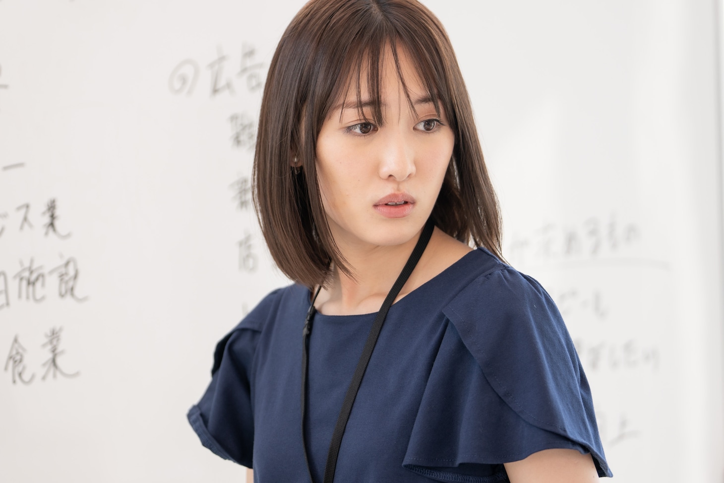 工藤遥 (c)「沼オトコと沼落ちオンナのmidnight call」製作委員会