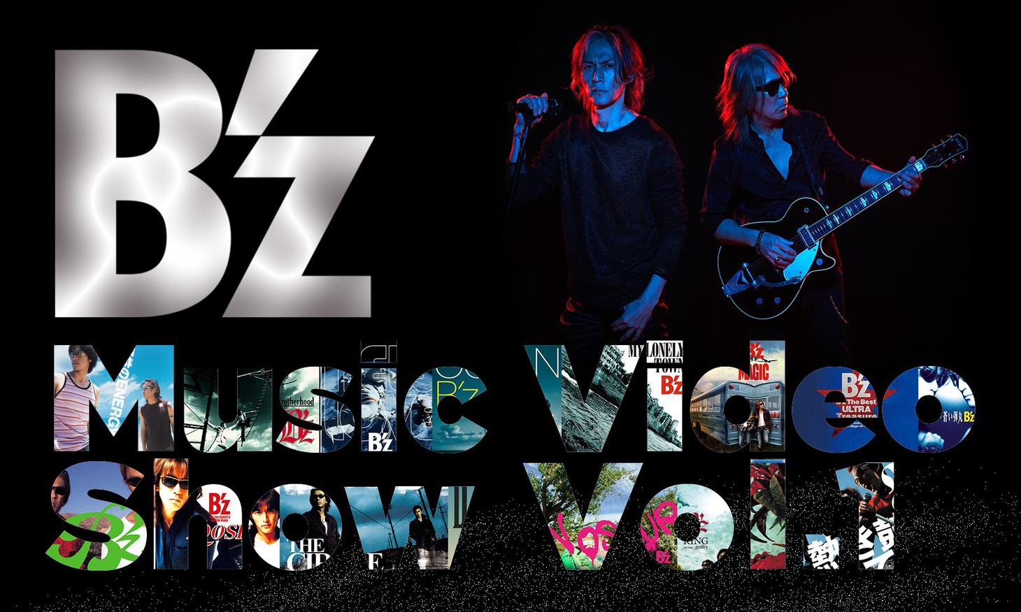 「B'z Music Video Show Vol.1」ビジュアル