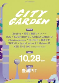 KEN THE 390主催フェスにSUSHIBOYS、CHICO CARLITO、電波少女、SKRYU、リリスクら追加