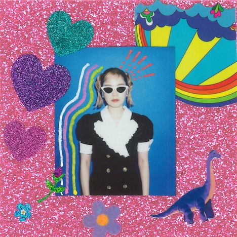 Furui Riho「PSYCHO」ジャケット