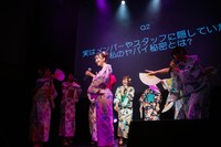 カミングアウトの内容でメンバーからブーイングを受ける日比野芽奈。