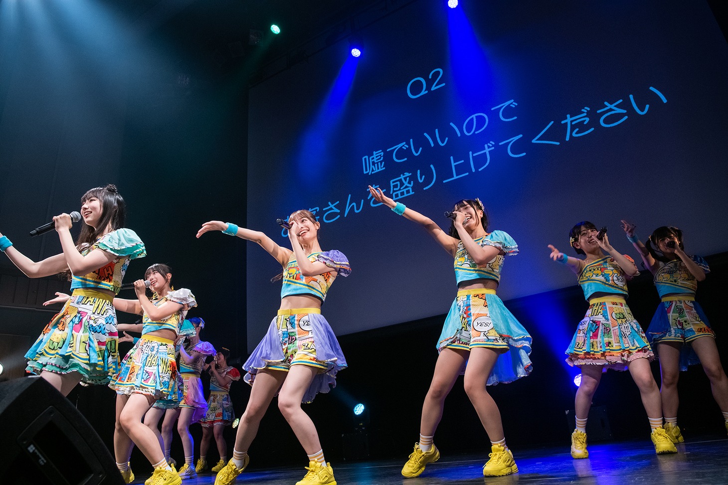 ラフ×ラフ