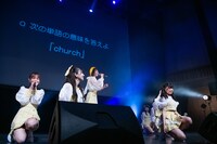 問題を解くラフ×ラフ。