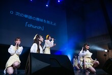 問題を解くラフ×ラフ。