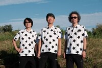 地球三兄弟（撮影：原田直樹）