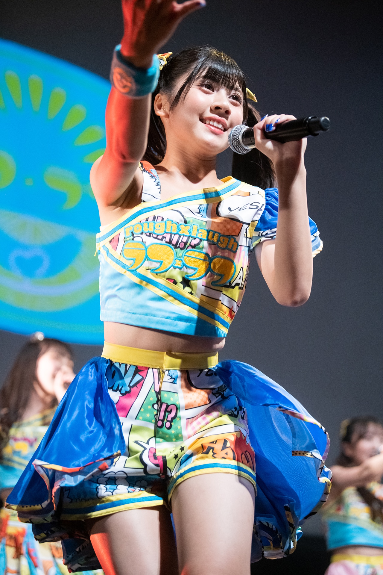 藤崎未来
