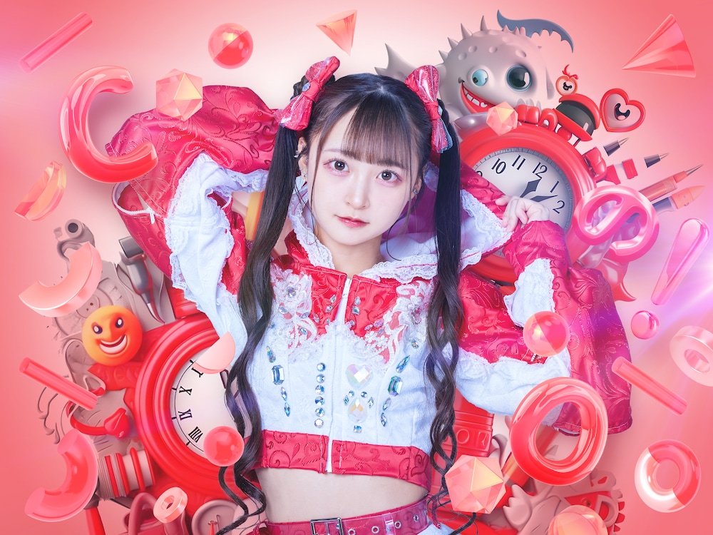 恋星はるか - 7人組アイドル・のんふぃく！が1stシングル「ちゅ