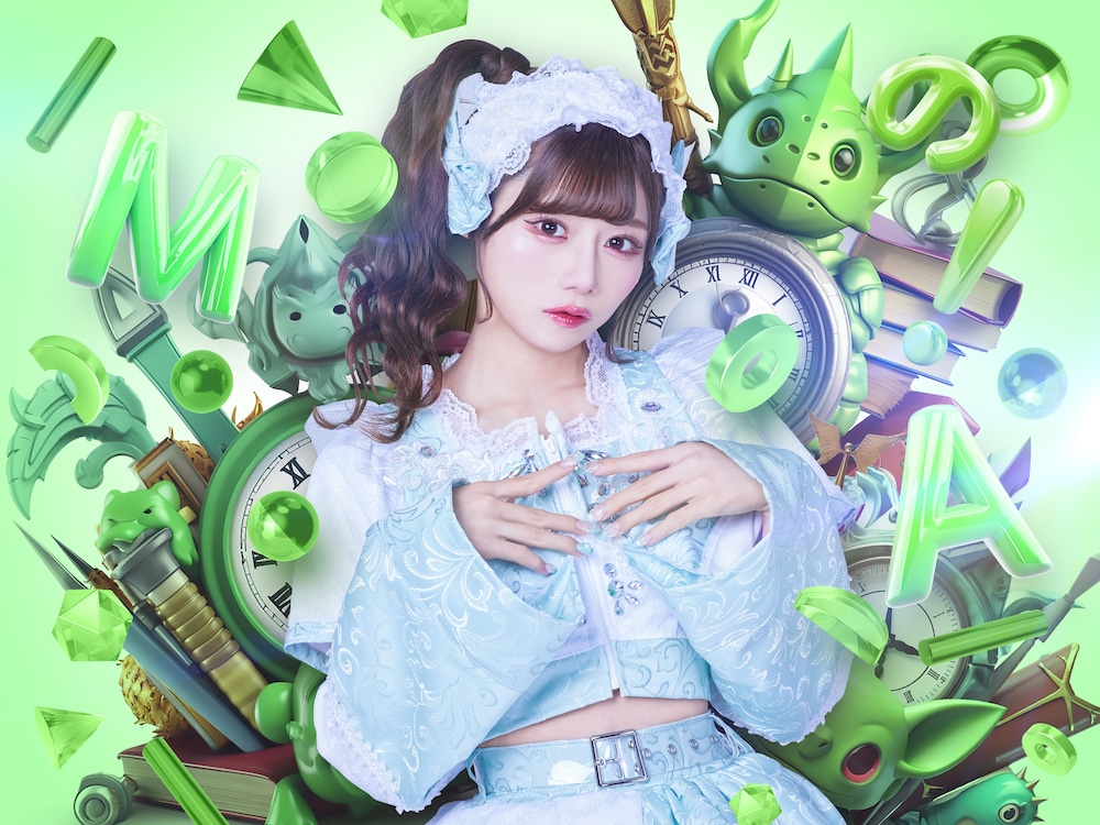 海まりん