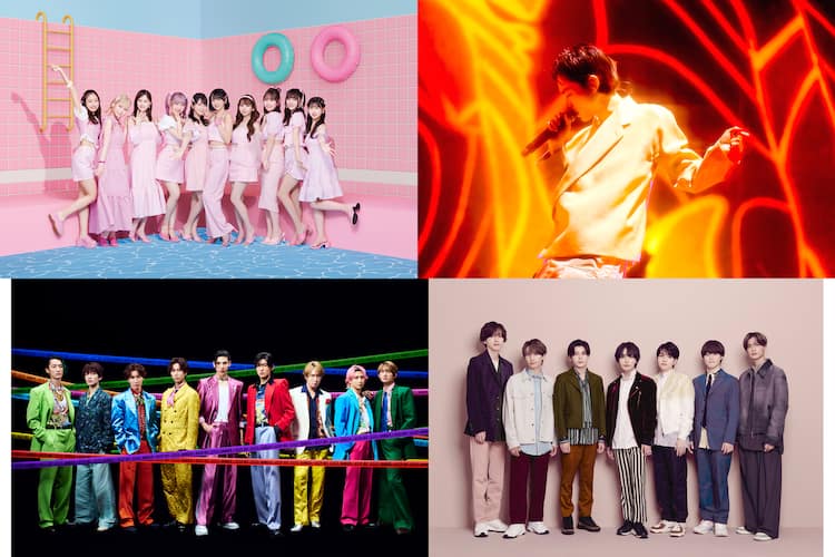 CDTVライブ」に菅田将暉、Snow Man、なにわ男子、＝LOVE、指原莉乃 