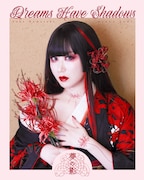 浜崎容子 4th写真集「夢の影-Dreams Have Shadows」表紙