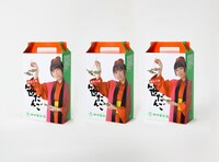 RYUTistバージョンのパッケージの笹だんご。