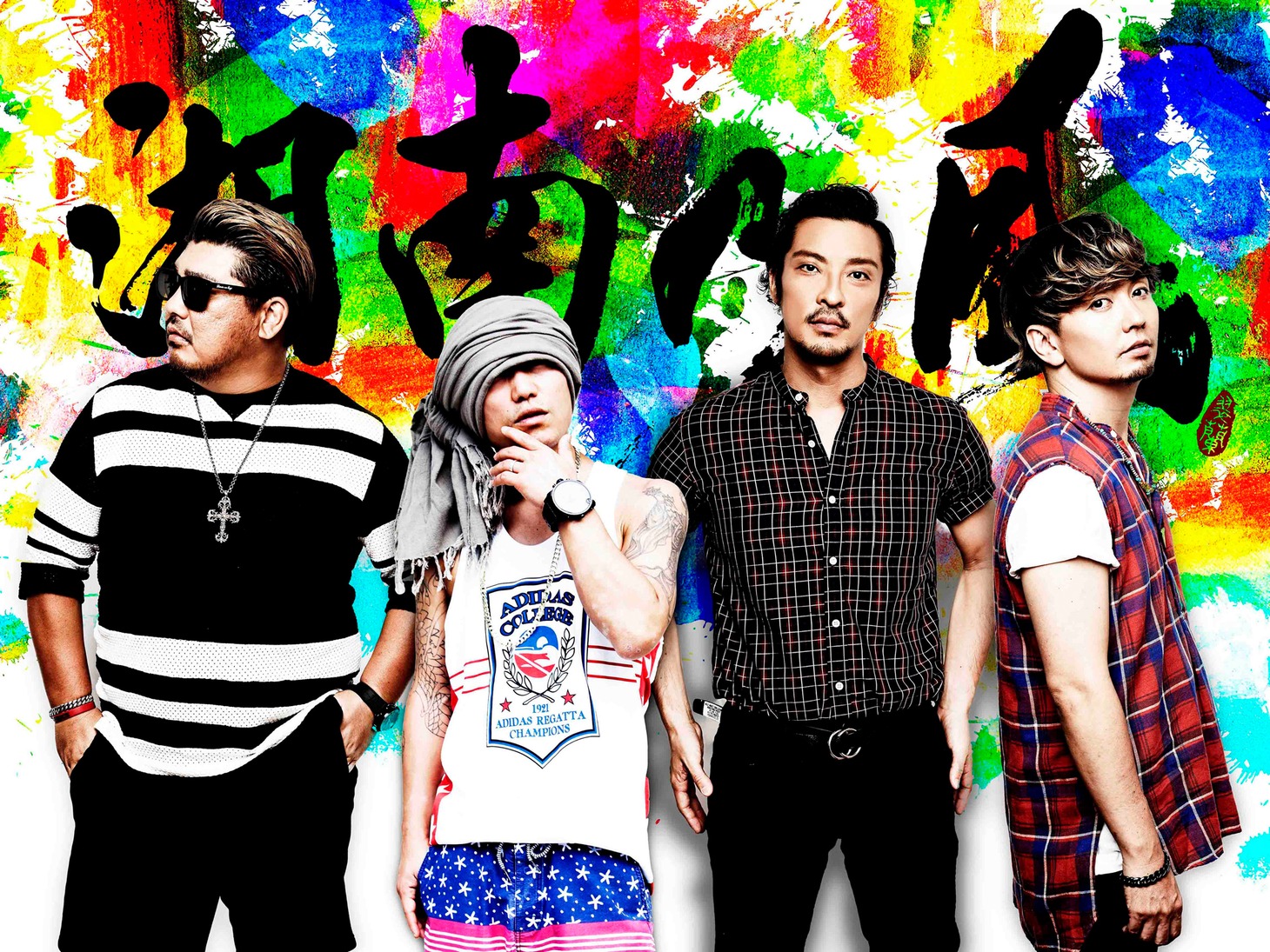 「“湘南乃風” 宴 ～俺たちと一緒にタオルまわさねぇか!! TOUR2016～」ビジュアル