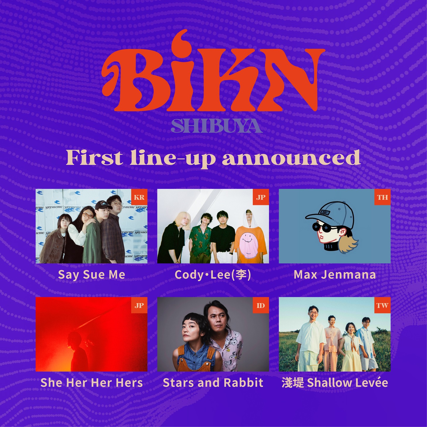 「BiKN shibuya 2023」第1弾出演アーティスト