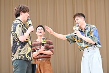 りんたろー。（左）「俺、アカデミー賞とれるよね？」、岸優太（右）「それはすみません」。2人のやりとりを聞いて笑う矢本悠馬（中央）。