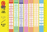「@JAM EXPO 2023 supported by UP-T」2日目公演タイムテーブル