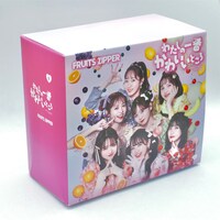 「わたしの一番かわいいところ」メンバー盤7形態収納BOXイメージ